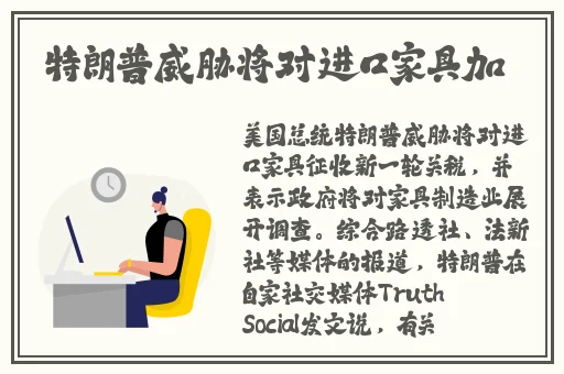 宿舍h3c原文骨科陈岩